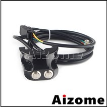 자전거 일체형 핸들바 오토바이 스위치 컨트롤러 핸들 바 스위치 전선, 검은색