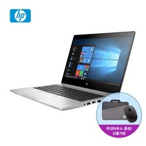 HP 6세대 노트북 15인치 사무 가정용 Win10 사은품 증정, HP 450G3, Win10 Pro, 8GB, 240GB, i3 6100, 실버