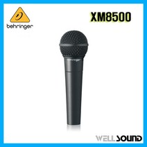 베링거 XM8500 유선 다이나믹 다용도 행사용 공연용 보컬용 노래방 마이크