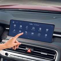 [팬덤] 제네시스G70 슈팅브레이크 내비 액정 풀커버 보호필름