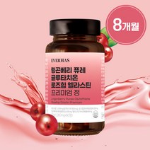 에버하스 링곤베리 퓨레 글루타치온 로즈힙 엘라스틴 프리미엄 정 1000mg, 60정, 4개