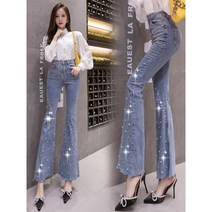 해외직구 여성바지 데님팬츠 9부청바지 큐빅KF627
