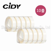 Cidy 엠보싱 또각이 리필 테이프 9mm x 3M, 10롤, 투명