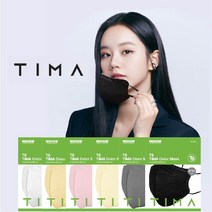 TS 티마컬러마스크 KF94 새부리형 대형 마스크 (100매) 현대홈쇼핑 판매중, 로얄-블랙(100)