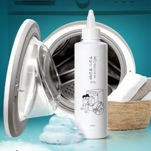 세탁기 고무 패킹용 살균 코팅 세탁조 클리너 드럼세탁기 세탁기통 세정제, 세탁기젤 200ml