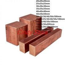 구리 큐브 블록 바 1 개 사각 막대 플레이트 시트 DIY 리벳 재료 건축 자재, 25x25x25mm