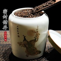 10년 숙성 보이차 잎차 고급 숙차 운남성 이효리 티세트 다도 마시는차 생일선물 마시는법 소유 입문 효도선물 먹는법 스승의날선물, 250g