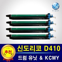 신도리코 미놀타 재생 드럼유닛 D410 D411 D412 D415 D416 D417 C224 C284 C364 C454 C554 DR-512 완제품, 노랑-슈퍼 재생 드럼유닛
