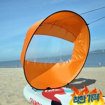 서핑 보드 카약 윈드 패들 돛 윙 바람 풍향, 레드108X108