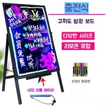 led 전자 형광 광고판 빛나는 칠판 디스플레이 야외 광고 형광판 형광칠판