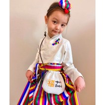 [신속출고] 엘린베베 용돈주세요 아기 용돈 주머니 애기 자수 복주머니 설 명절 돌잔치 복조리