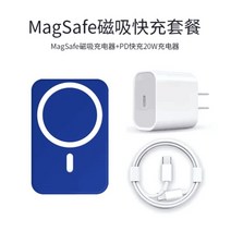 Magsafe 고속충전 대용량보조배터리 캠핑 2023년형, 10000mAh, K