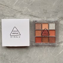 아이쉐도우 아이메이크업 아이 스틱 글리터 섀도우 팔레트 펄아이 애교살 눈화장 9 컬러 매트 하이라이터 쉬머 래스팅 매력적인 메이크업 코스메틱 아크릴, 02