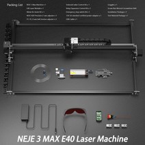 커팅기 레이저 조각기 MDF재단 초음파 아크릴재단기 3 max a40640, 아내 3 최대 e40