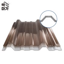[최대 60% 즉시할인] 싹마가 복층골판 넥산 렉산 캐노피 폴리카보네이트 지붕재 아크릴 우사 축사, 1000X2400(축사전용), 브라운(착불배송비 2만원이상)