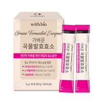 국내산 오곡 곡물발효효소 고소한 미숫가루맛 아밀라아제 프로테아제 높은 역가수치 정제효소x, 1개, 3g x 30포