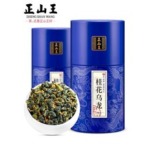 정산왕 계화 우롱차 특급 농향형 향미제 계화차 고산 우롱 티백 캔 500g 중국티 우롱차추