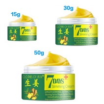 The Latest Quality Ginger Fat Reducing Cream Fat Burning Cream Weight Loss and Fat Reducing Essence, 03 jiangwangJFS-50g