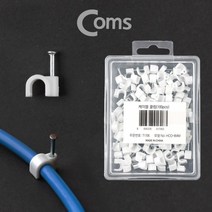 중형 선정리기 고정못 6mm 케이블클립 한쪽 100개, 상세페이지 참조, 상세페이지 참조