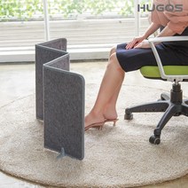 휴고스 파티션히터 접이식 데스크 판넬히터 BHA-C190