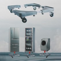 (GS도매) 이동식 받침대/이삿짐운반 가구운반 구르마 무빙 카트, 없음