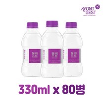 몽베스트 1급수 천연필터 미니생수 미네랄워터 330ml, 330ml 80병