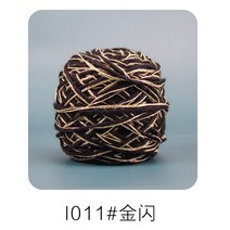 자이언트 얀 털실/diy 두꺼운실 다양한 색상의 멋진 깃털 원사 일본 유행 크리스마스 50G Diy 긴 봉제 핸드 니트 스카프 가디건 모자용, [01] I011