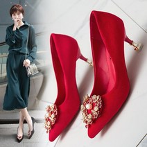 7CM 웨딩 하이힐 뾰족코 레드 하트 스웨이드 구두
