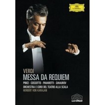 [DVD] Leontyne Price / Herbert von Karajan 베르디: 레퀴엠 - 레온타인 프라이스 라 스칼라 헤르베르트 폰 카라얀 (Ve...