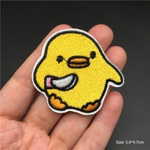 와펜 화재 뱀 고래 자수 패치 의류 diy 배지 철 패치 아플리케 옷 스티커 바느질, 베이지