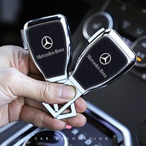 홀더 고정 꽂이 자동차 클립 벤츠 연장 차량 벨트, 클립 2+1