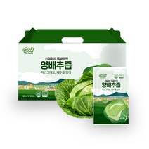 3박스+10팩 리얼제주 통째로 짠 양배추즙 30팩, 실속포장형