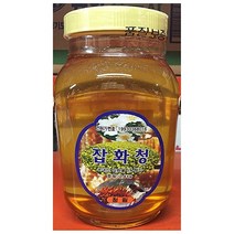 대용량 잡꿀 2400g 설탕대신 잡화청 가래떡꿀 시럽