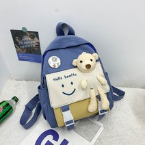 어린이집가방 유아백백 유치원가방 남아 미아방지 키즈 소풍