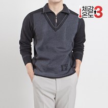 스타일에스 남자 집업 목폴라 터틀넥 브이 배색 반목 니트 겨울 긴팔 티셔츠