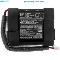 -마샬 터프턴용 배터리 C196G1 5200mAh