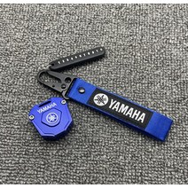 무드패싯 야마하 YZF R1 R3 R6 R7 R15 R25 알루미늄 키 커버 케이스 키홀더 키링 튜닝 커스텀 파츠, 블루세트, 1개