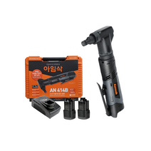 아임삭 니블러 AN414B 풀셋트
