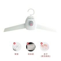 미니 스타일러 의류관리기 옷냄새제거 모자스타일러 미니스타일러 모자살균기 모자관리기, 한 개 옵션1