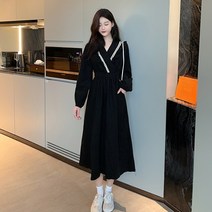 블링앤수 모던심플 여성 무지 롱 원피스 KZZ059