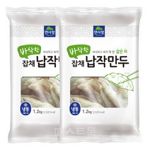 면사랑 바삭한 잡채납작만두, 2개, 1kg