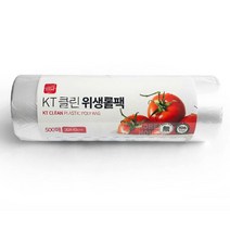 MS KT무역 KT 위생 롤백 30X40 500매 1P 일회용 비닐팩 봉지, 매직스토어 본상품