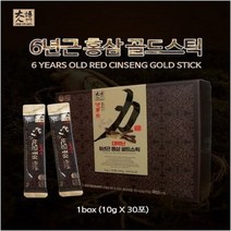 대박난 6년근홍삼 골드스틱 10g x 30포(고급쇼핑백포함)