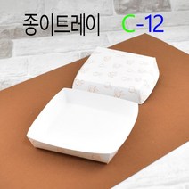 떡트레이용기 사각종이접시 종이트레이 떡용기 C12(인쇄) 1000개, (박스)