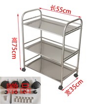 3단 4단 다용도 선반 주방 소품 스텐레스 정리 조립 책꽂이 간이 압축선반, G 스테인레스 스틸 3층 55x35x75cm