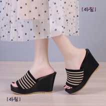 10CM 키높이 통굽 스트라이프 웨지 힐 슬리퍼 옐로우 베이지 225 굽높은 미끄럼 방지