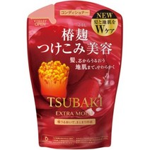 일본직발송 6. ツバキ(TSUBAKI) TSUBAKI エクストラモイスト コンディショナー つめかえ用 380mL B00ST850, One Size_One Color, 상세 설명 참조0, One Size_One Color