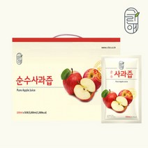 사과 엑기스 착즙 사과즙 저온착즙 사과 주스 쥬스 애플 주스 쥬스 사과착즙