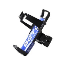 자전거 멀티 물병거치대 다각도 텀블러 홀더 케이지