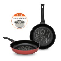 [1+1] 키친아트 IH 인덕션 유니버스 레드 프라이팬+프라이팬 2개 세트 + 스텐믹싱볼 1개 ( 평일 오후 4시 이전 주문건 당일 발송 ), 프라이팬 24cm + 프라이팬 24cm